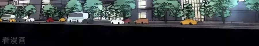 Tân Nương Của Âm Dương Giới Chapter 83 - 293