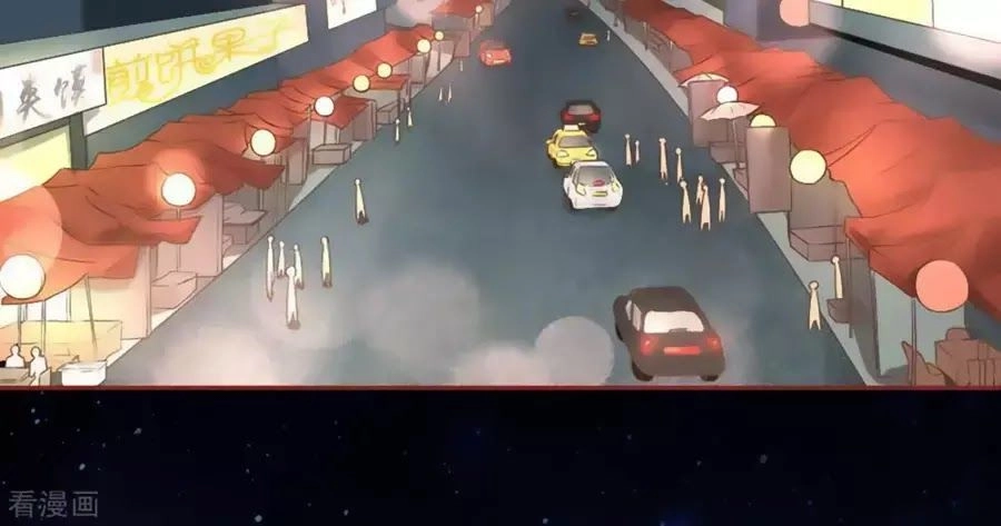 Tân Nương Của Âm Dương Giới Chapter 90 - 38