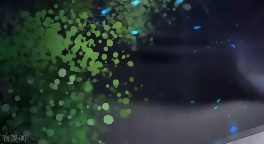 Tân Nương Của Âm Dương Giới Chapter 90 - 57