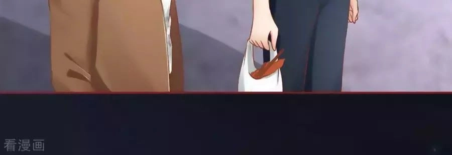 Tân Nương Của Âm Dương Giới Chapter 90 - 69