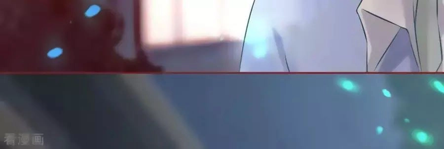 Tân Nương Của Âm Dương Giới Chapter 90 - 108