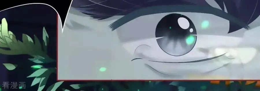 Tân Nương Của Âm Dương Giới Chapter 90 - 127