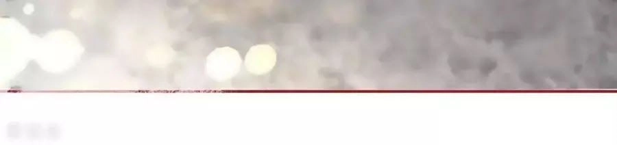 Tân Nương Của Âm Dương Giới Chapter 90 - 139