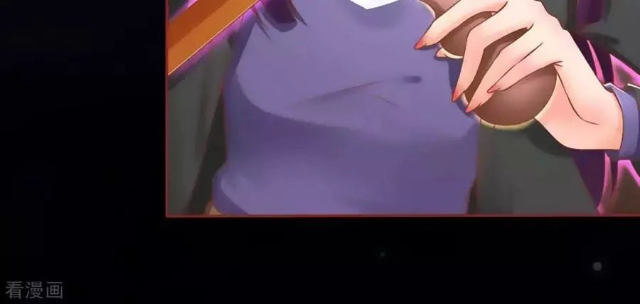 Tân Nương Của Âm Dương Giới Chapter 90 - 182