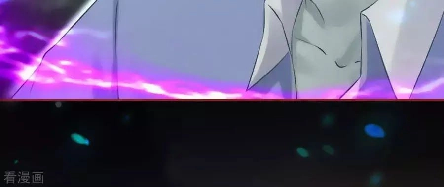 Tân Nương Của Âm Dương Giới Chapter 90 - 187