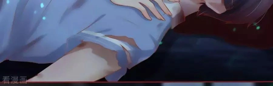 Tân Nương Của Âm Dương Giới Chapter 90 - 208