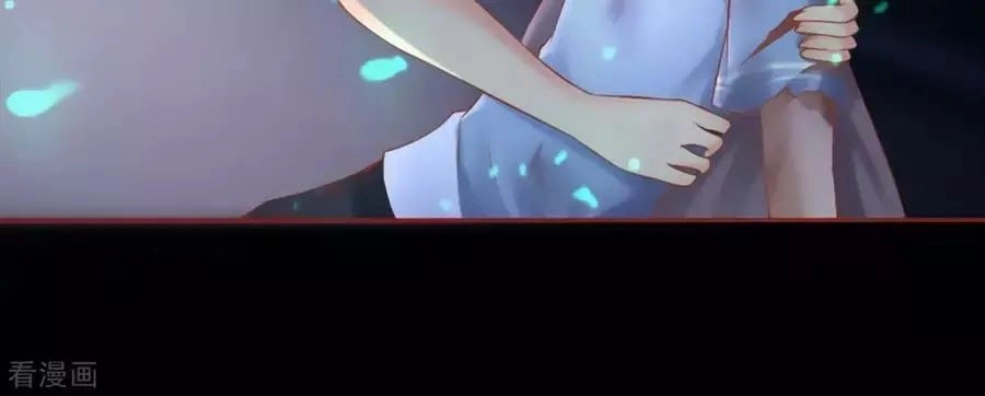 Tân Nương Của Âm Dương Giới Chapter 90 - 210