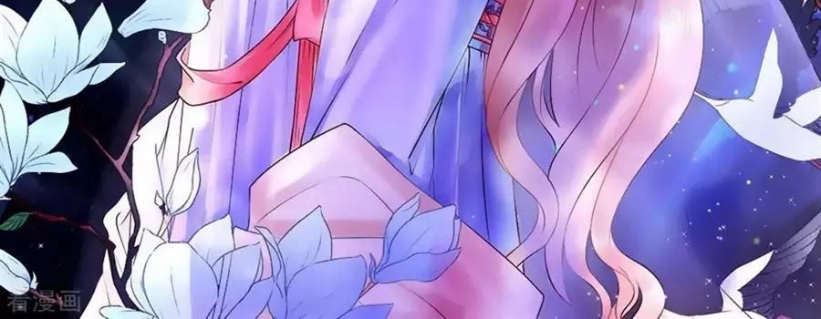 Tân Nương Của Âm Dương Giới Chapter 90 - 233