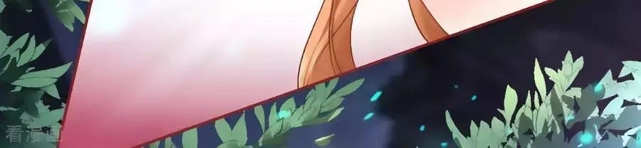 Tân Nương Của Âm Dương Giới Chapter 90 - 276