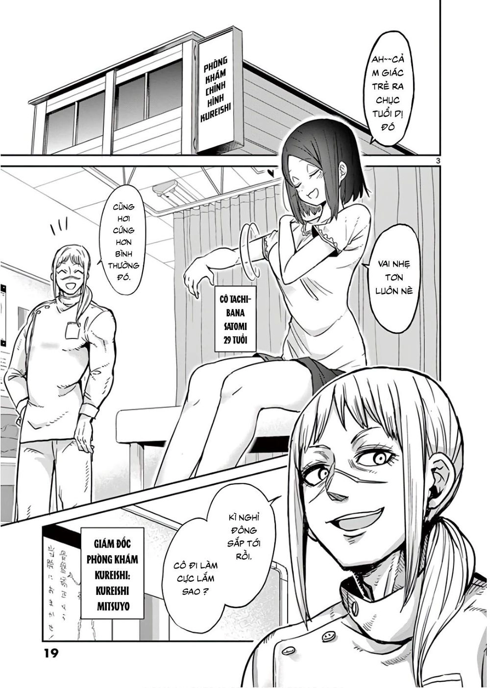 Chuyện Giảm Cân Chapter 21 - 3