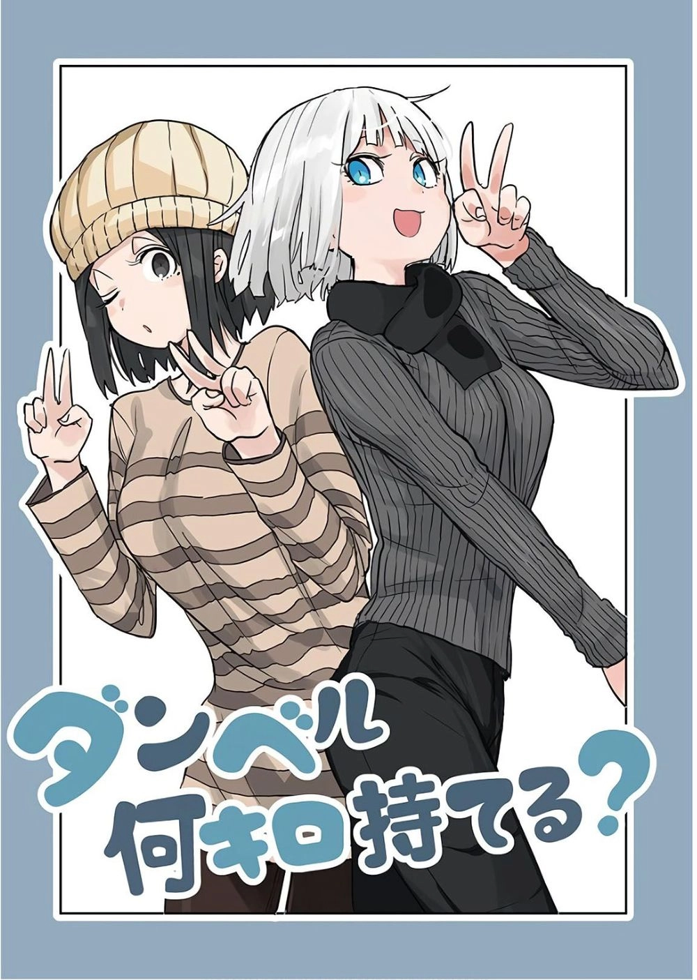 Chuyện Giảm Cân Chapter 22 - 4