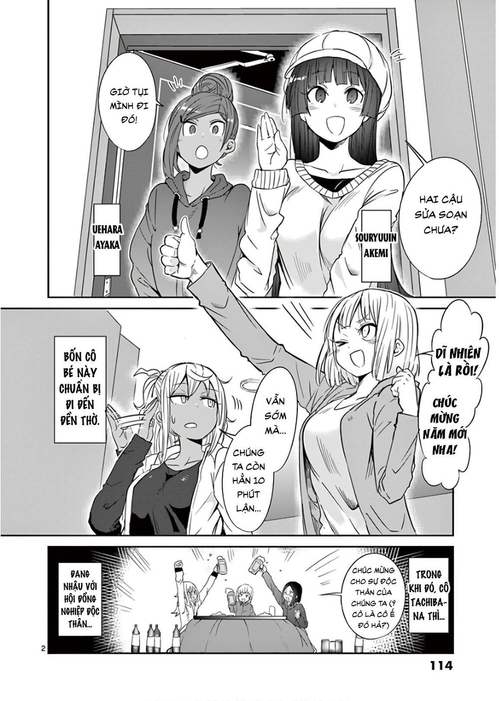 Chuyện Giảm Cân Chapter 27 - 2