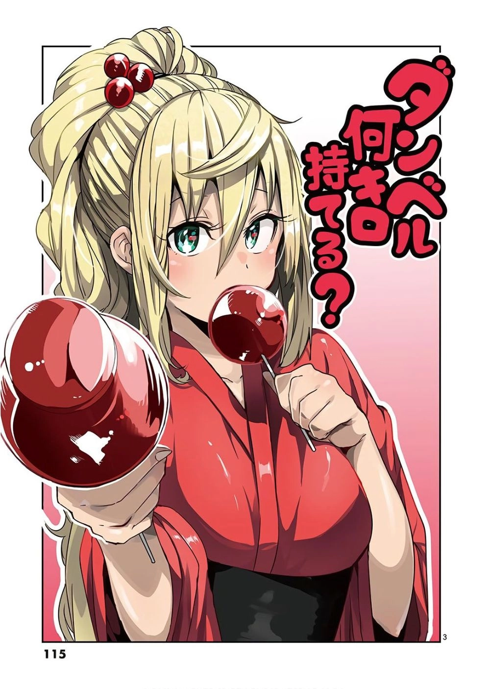 Chuyện Giảm Cân Chapter 27 - 3