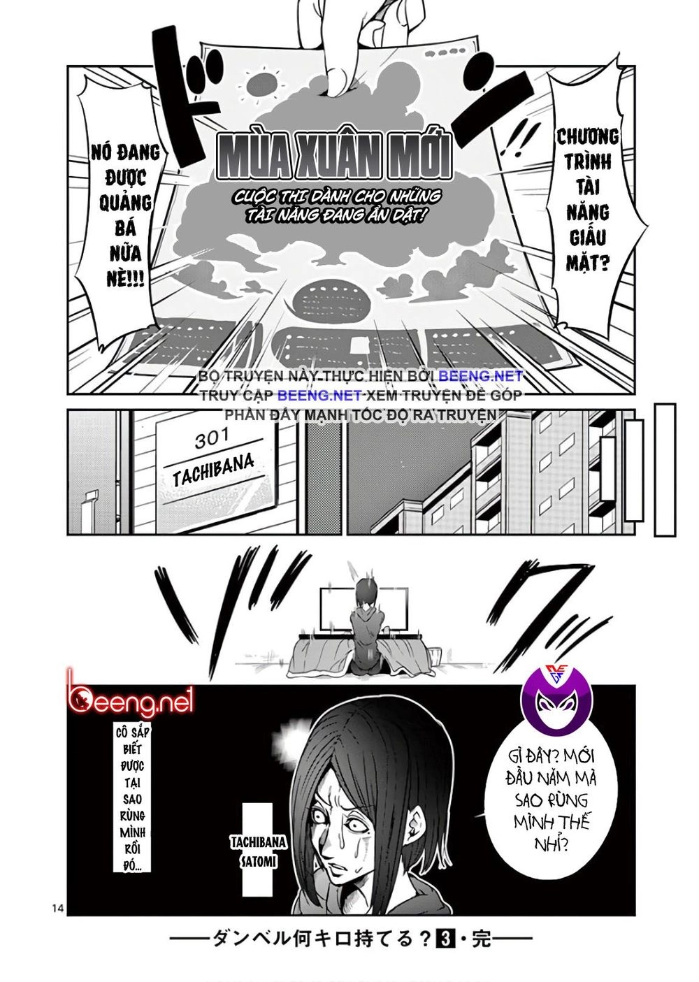 Chuyện Giảm Cân Chapter 28 - 13