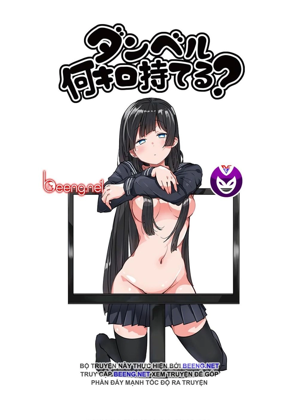 Chuyện Giảm Cân Chapter 29 - 4