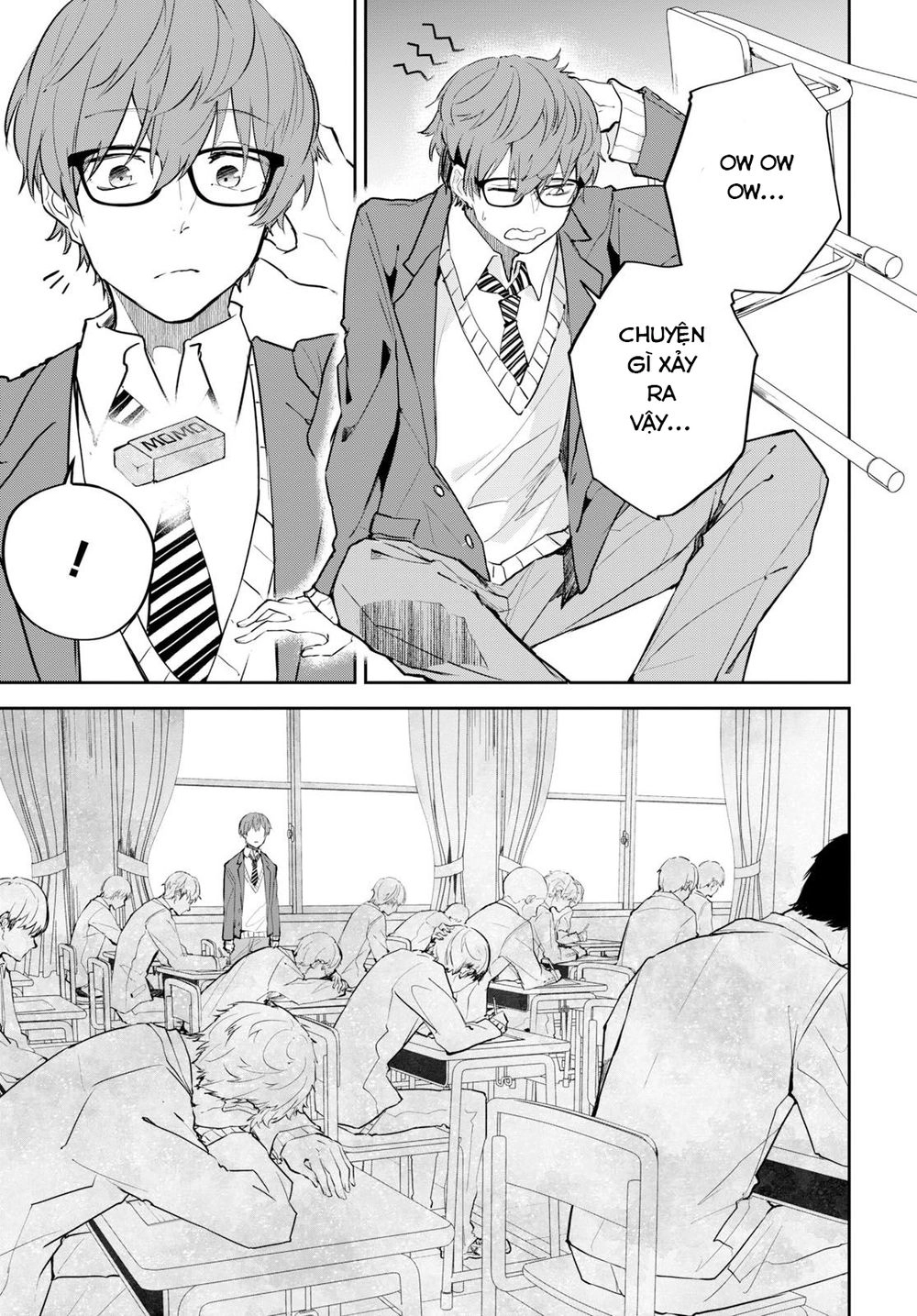 Hatsukoi Losstime Chapter 1 - 8