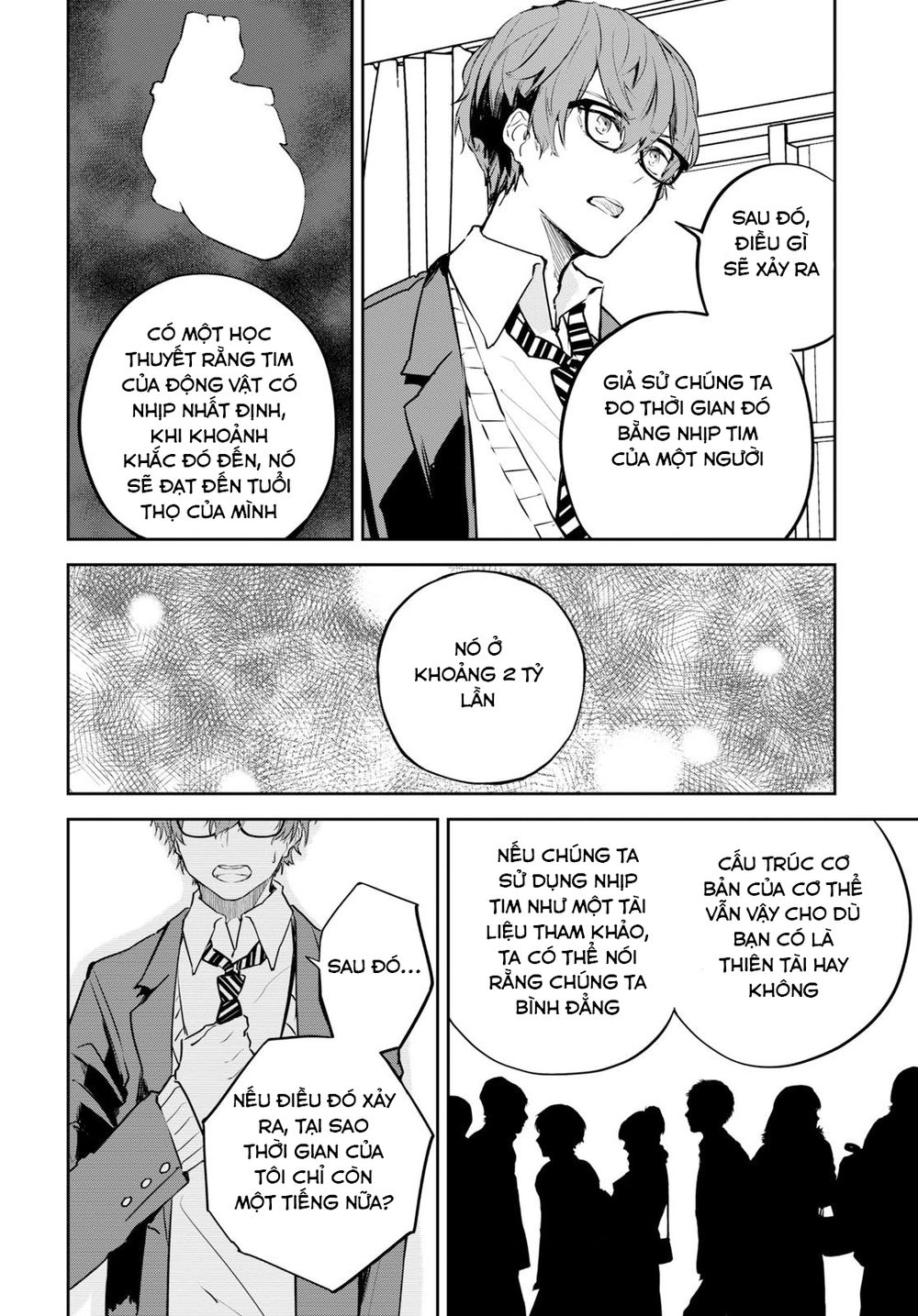 Hatsukoi Losstime Chapter 1 - 15