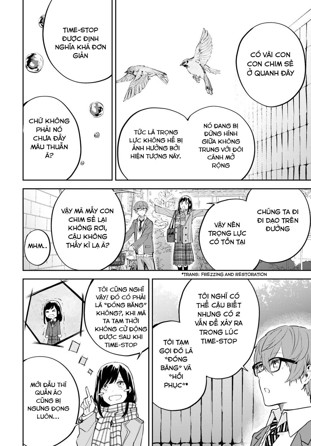 Hatsukoi Losstime Chapter 1 - 31