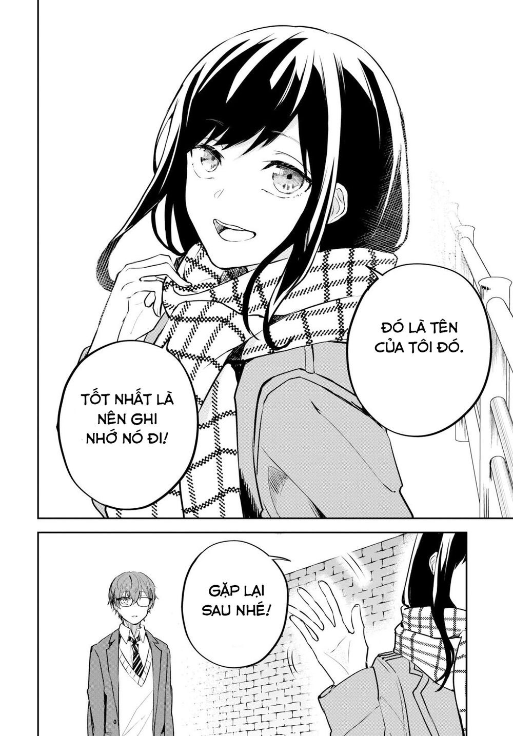 Hatsukoi Losstime Chapter 1 - 59