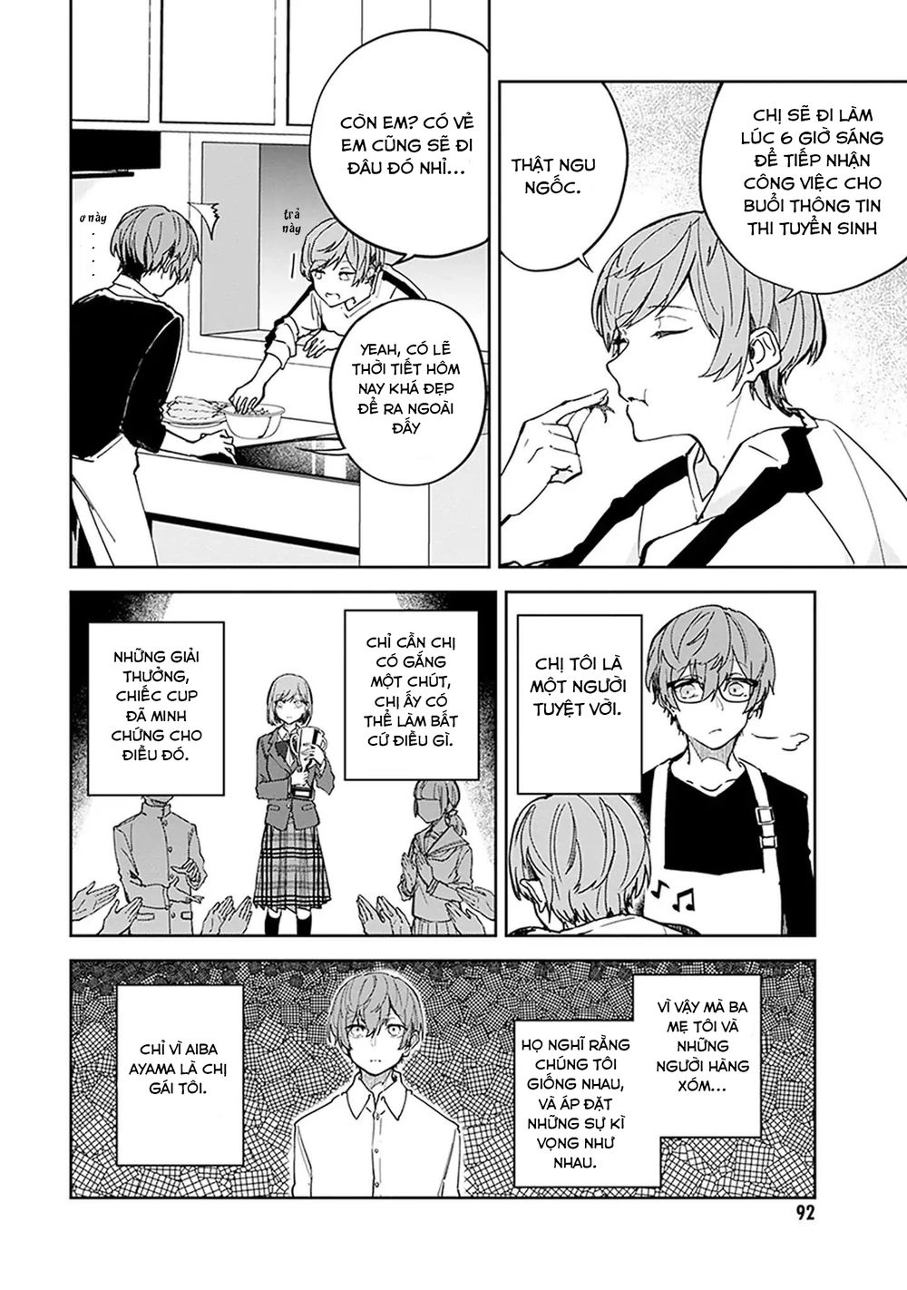 Hatsukoi Losstime Chapter 3 - 5