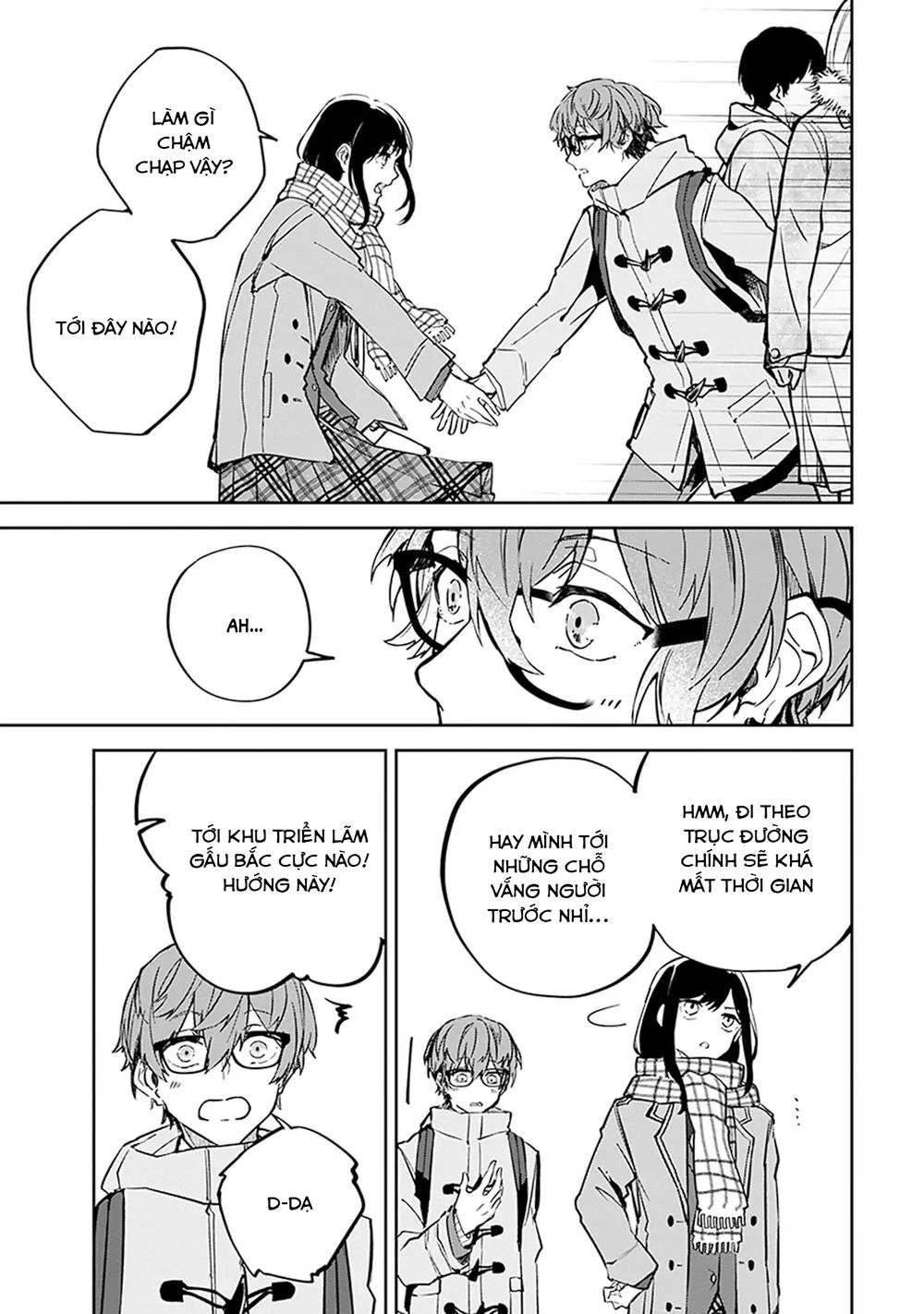 Hatsukoi Losstime Chapter 3 - 16