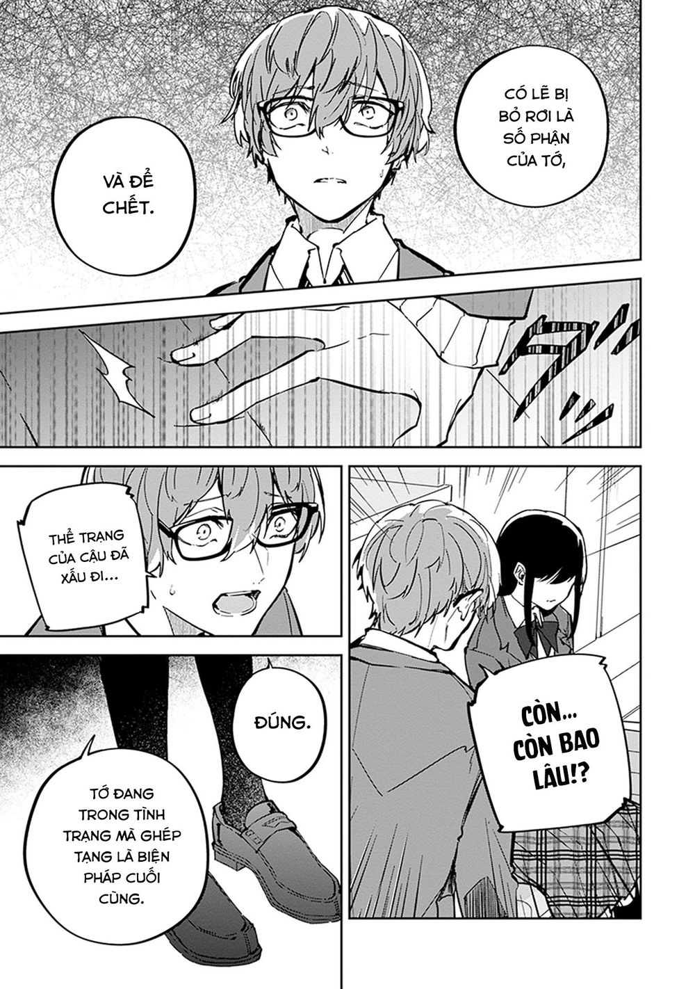 Hatsukoi Losstime Chapter 6 - 19