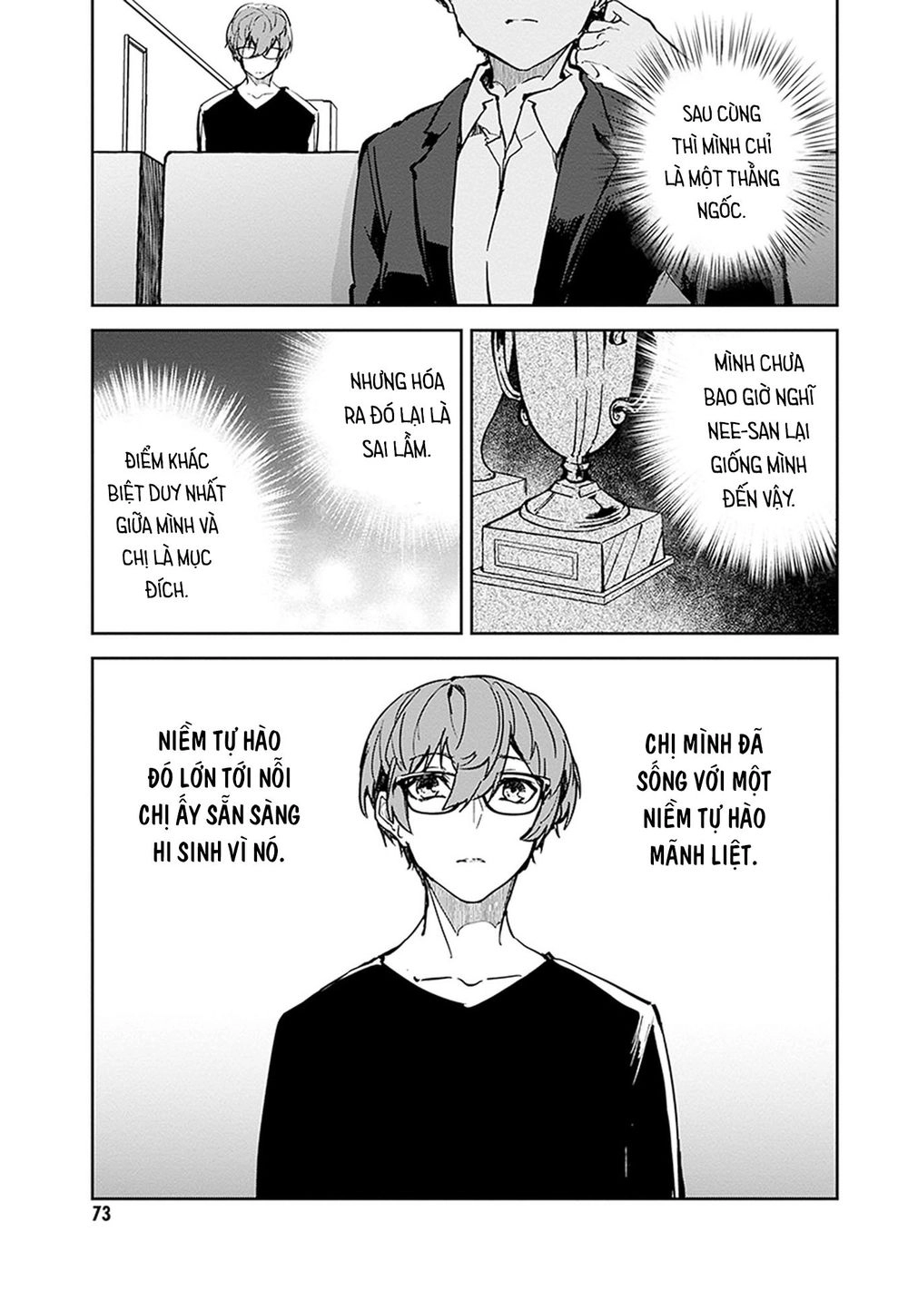 Hatsukoi Losstime Chapter 7 - 12