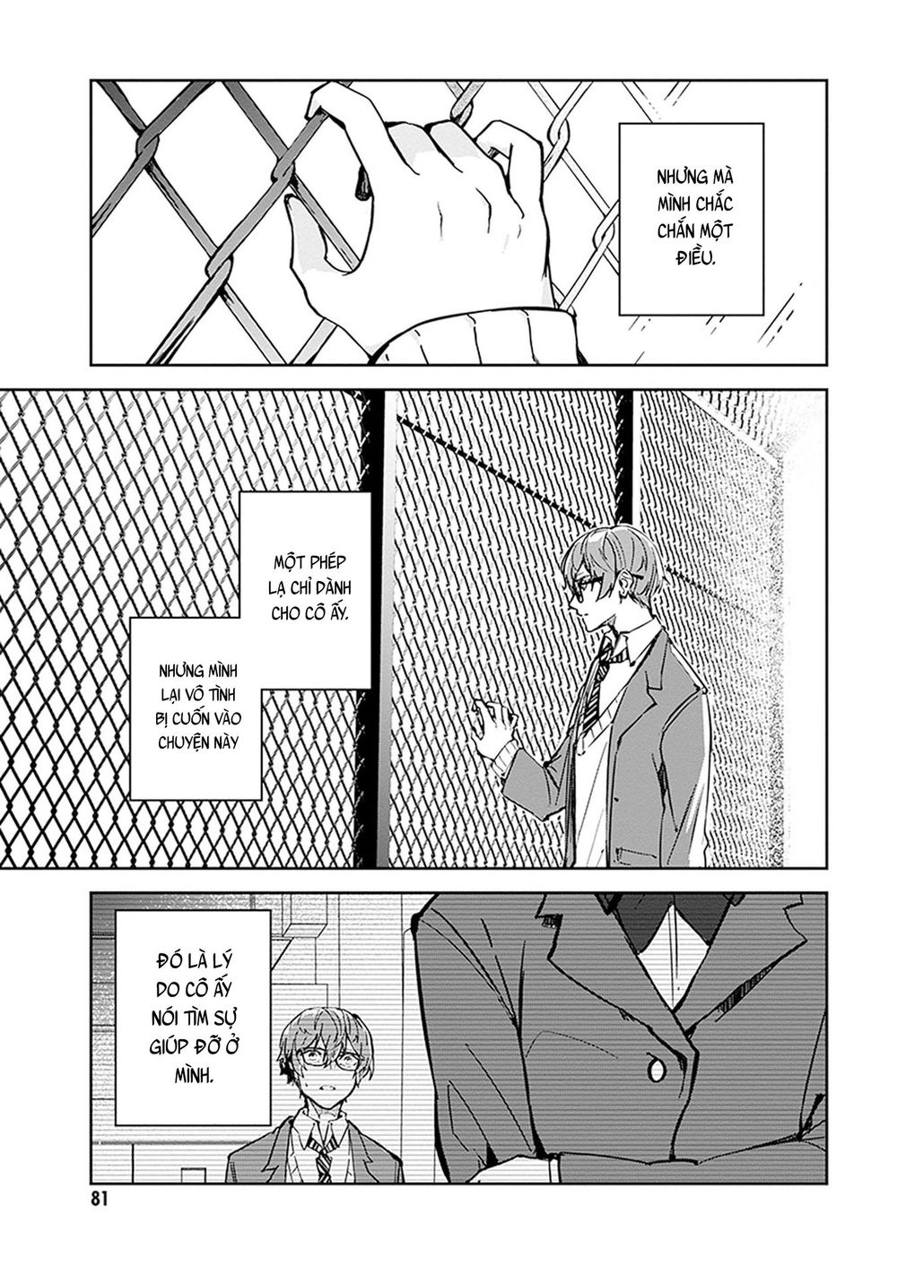 Hatsukoi Losstime Chapter 7 - 20