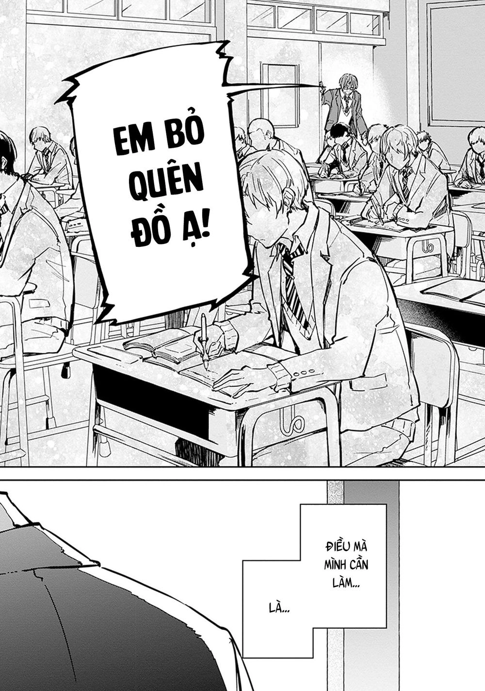 Hatsukoi Losstime Chapter 7 - 27