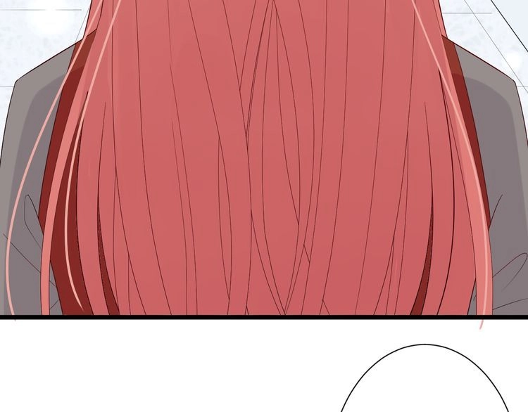 Nữ Hoàng Giá Đáo Chapter 7 - 4