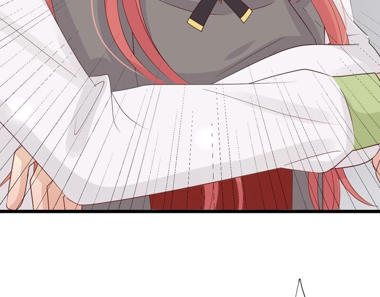 Nữ Hoàng Giá Đáo Chapter 7 - 17