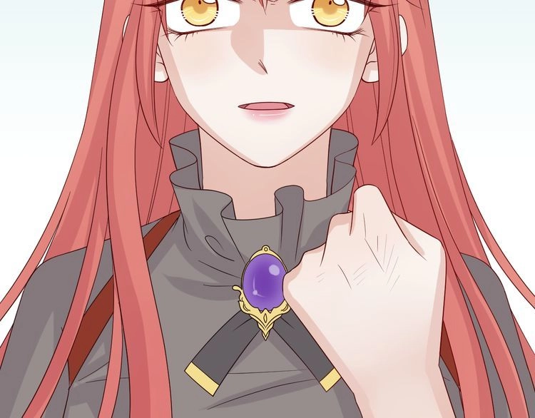 Nữ Hoàng Giá Đáo Chapter 13 - 11