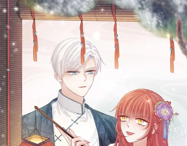 Nữ Hoàng Giá Đáo Chapter 17 - 1