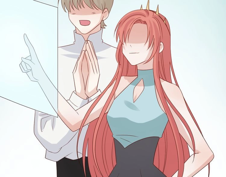 Nữ Hoàng Giá Đáo Chapter 17 - 16