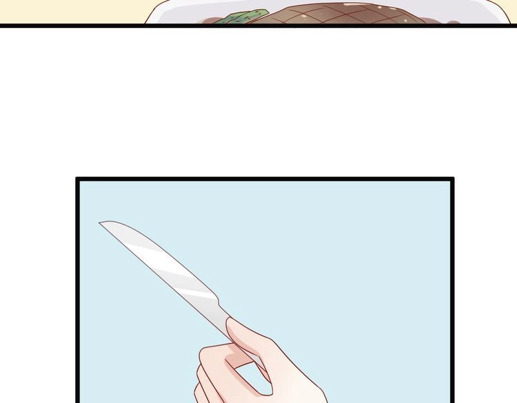 Nữ Hoàng Giá Đáo Chapter 17 - 36