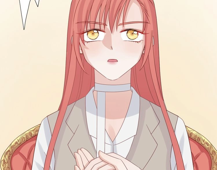 Nữ Hoàng Giá Đáo Chapter 18 - 5