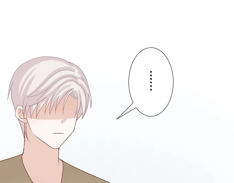 Nữ Hoàng Giá Đáo Chapter 23 - 44