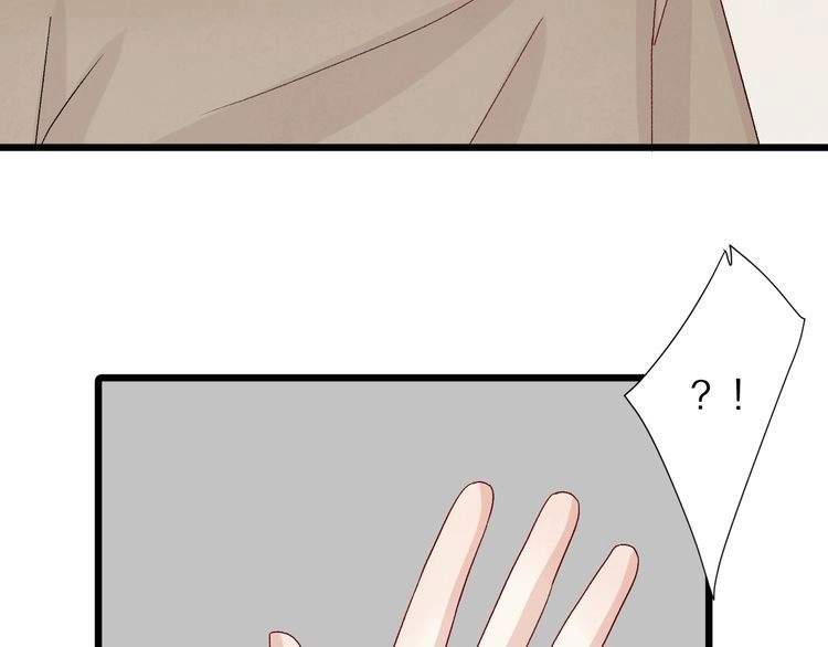 Nữ Hoàng Giá Đáo Chapter 24 - 24