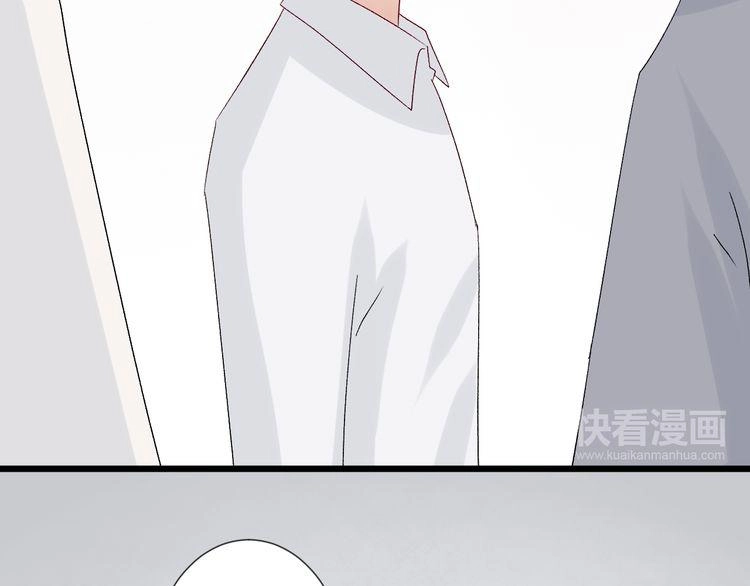 Nữ Hoàng Giá Đáo Chapter 25 - 27