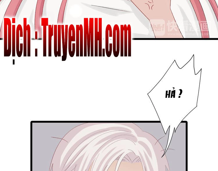 Nữ Hoàng Giá Đáo Chapter 26 - 17