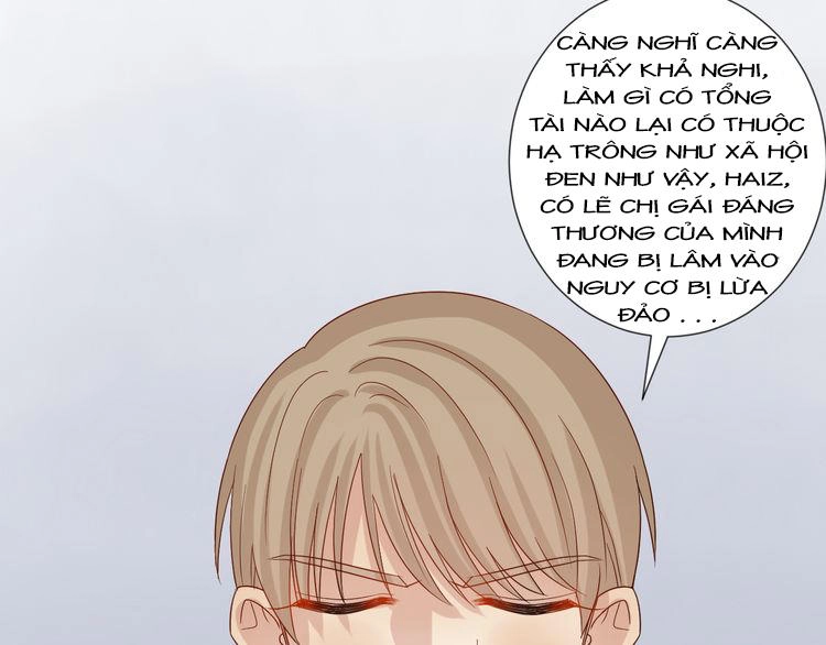 Nữ Hoàng Giá Đáo Chapter 27 - 17