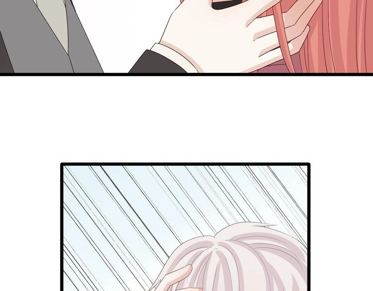 Nữ Hoàng Giá Đáo Chapter 34 - 7