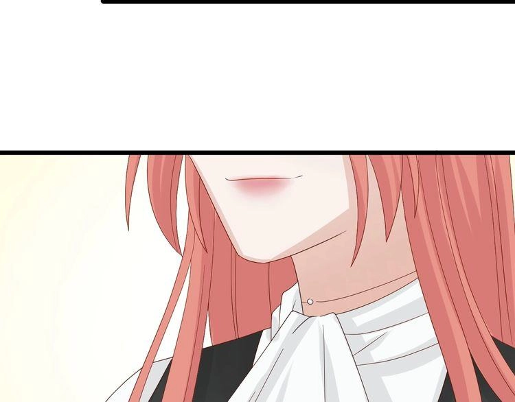 Nữ Hoàng Giá Đáo Chapter 36 - 23