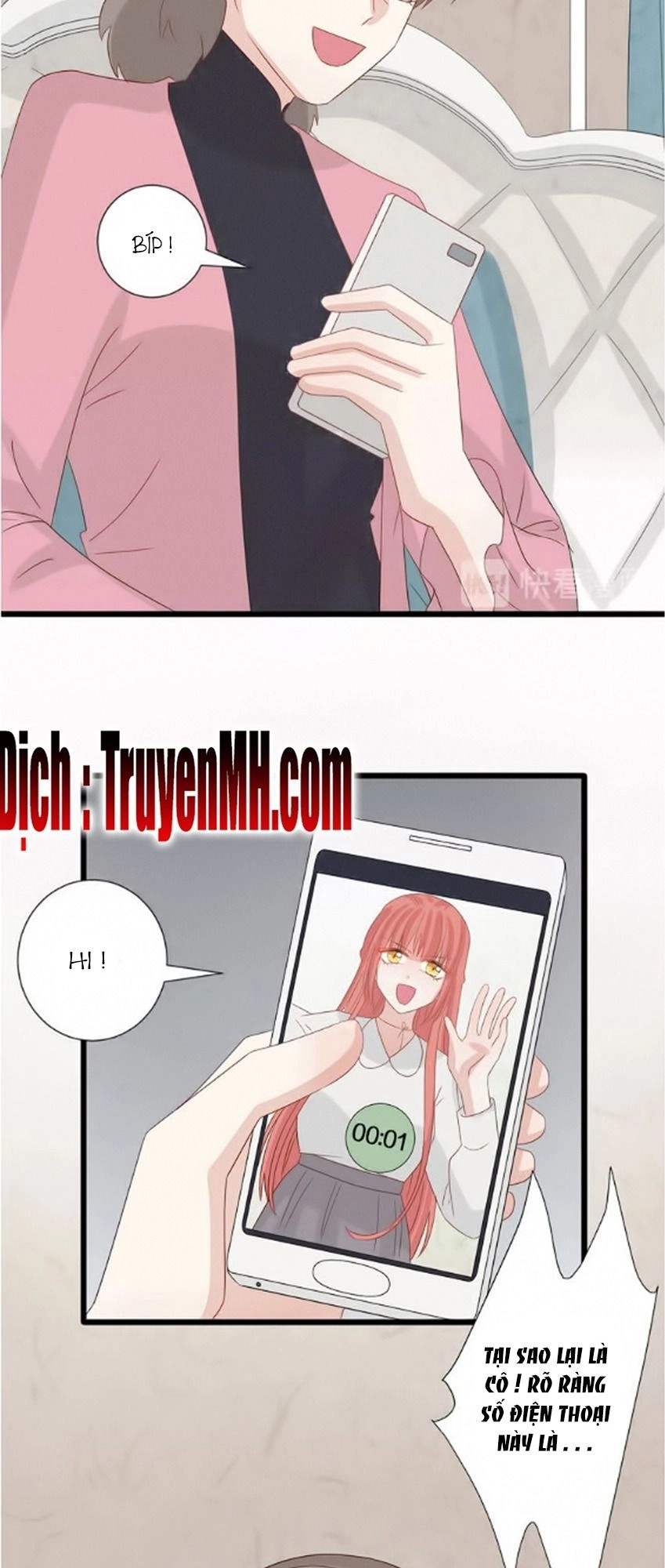 Nữ Hoàng Giá Đáo Chapter 41 - 14