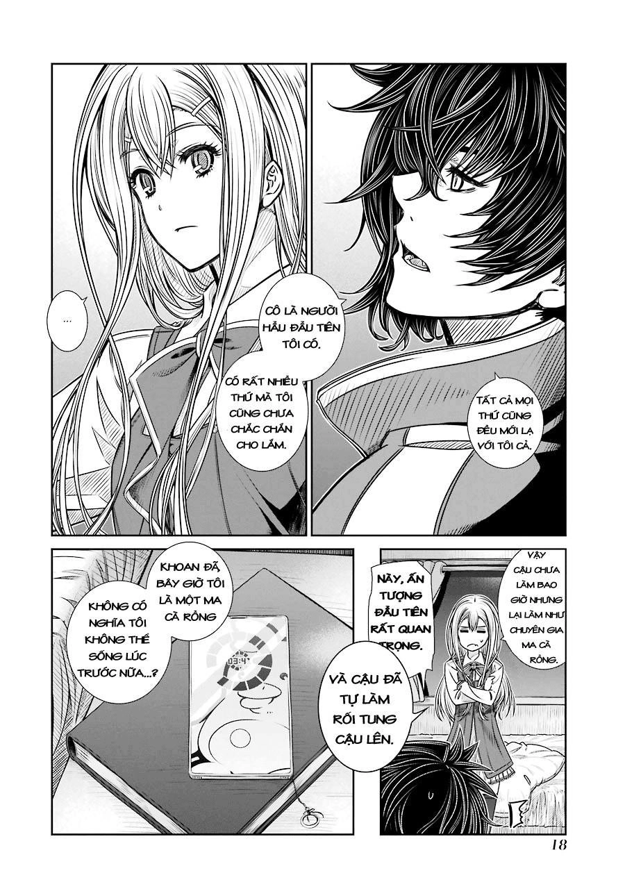 Seifuku No Vampiress Lord Chapter 1 - 20
