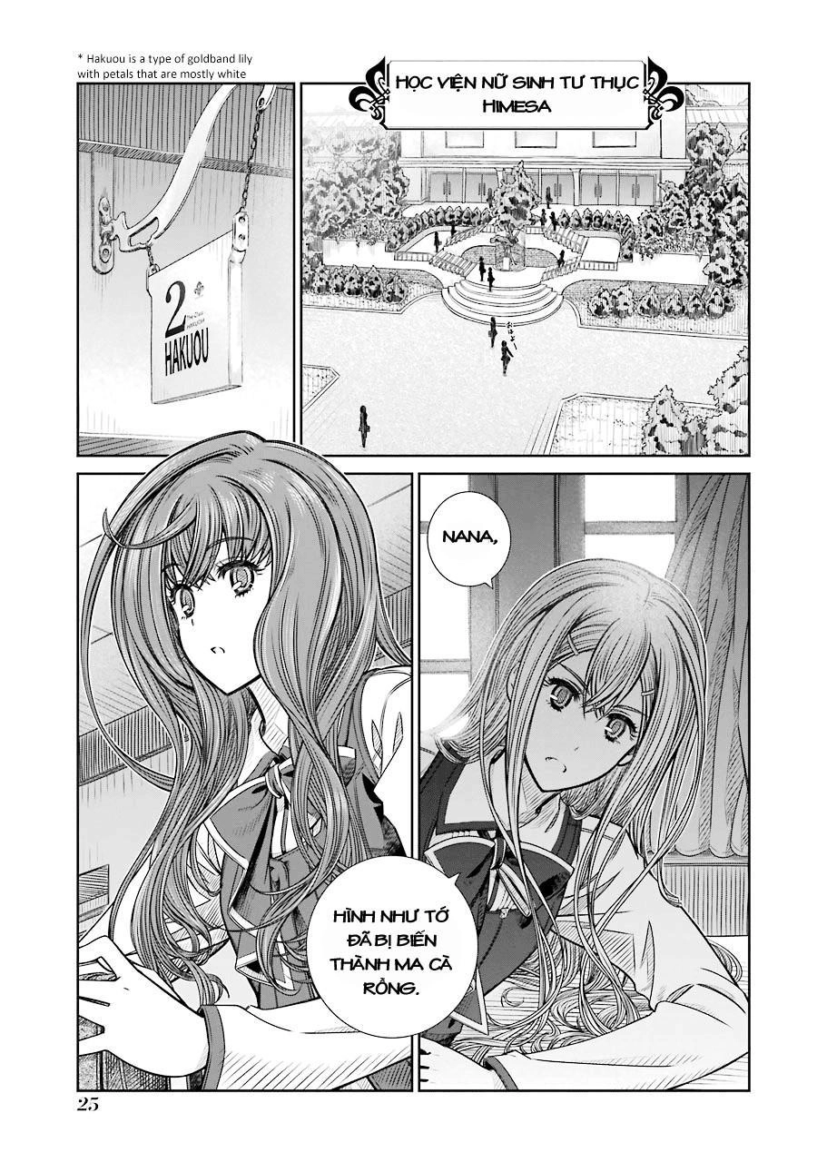 Seifuku No Vampiress Lord Chapter 1 - 27