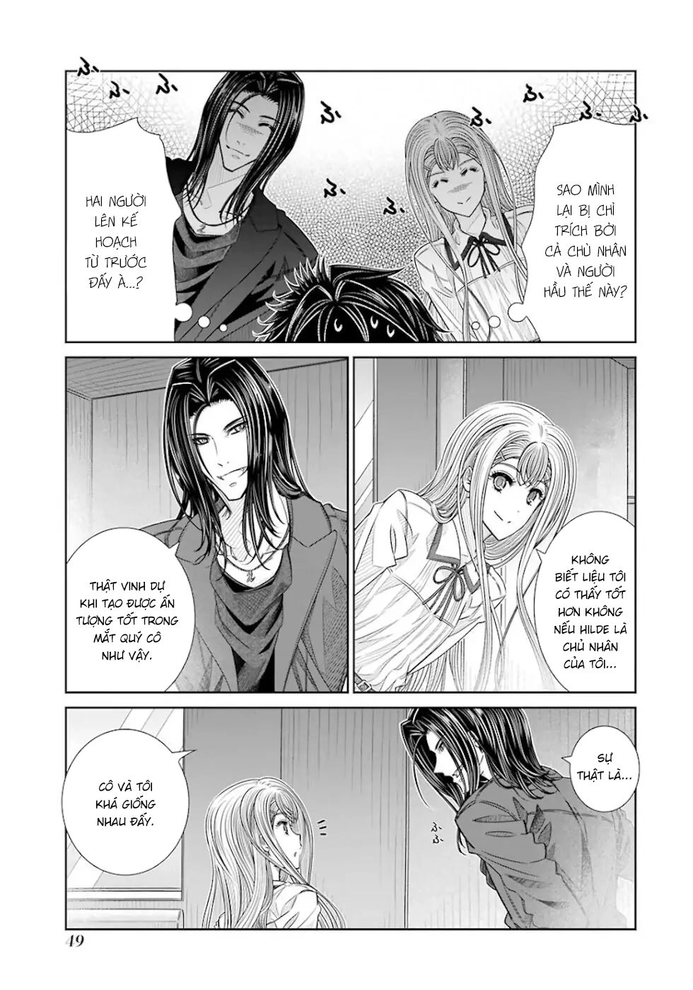 Seifuku No Vampiress Lord Chapter 19 - 11