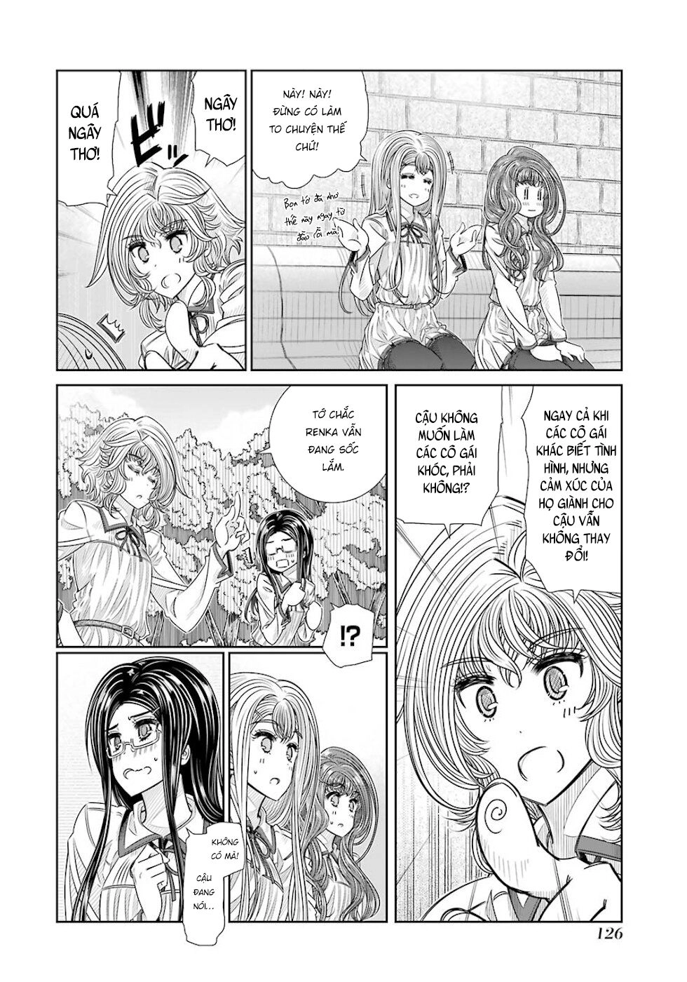 Seifuku No Vampiress Lord Chapter 23 - 7