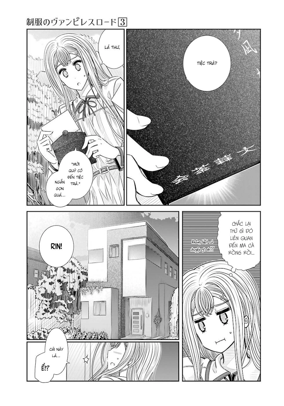 Seifuku No Vampiress Lord Chapter 23 - 14