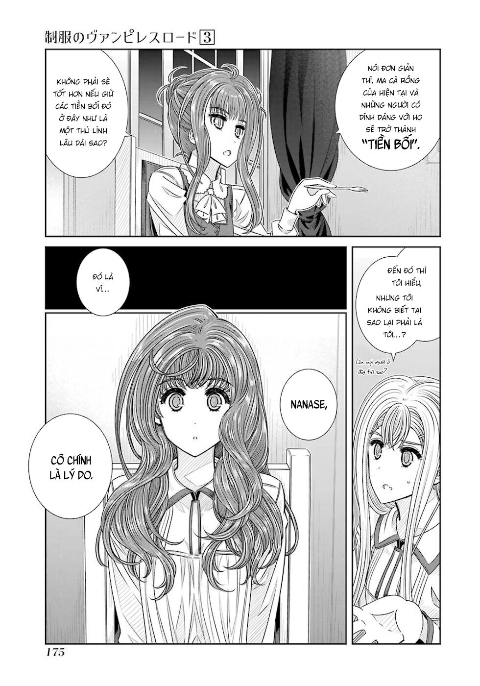 Seifuku No Vampiress Lord Chapter 26 - 4